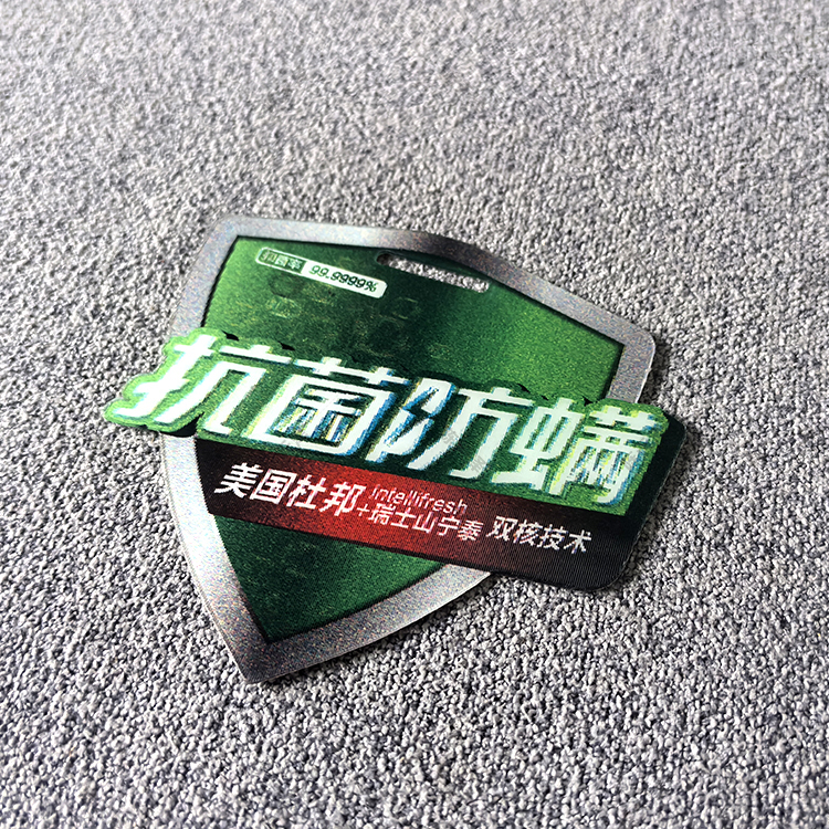 通用床垫抗菌防螨形象环保卡 异形标 3D标面料专用吊牌标签
