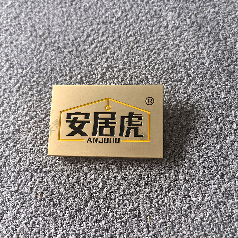 床业合金标牌 家具金属商标 软床沙发锌合金吊挂牌 床業五金铭牌