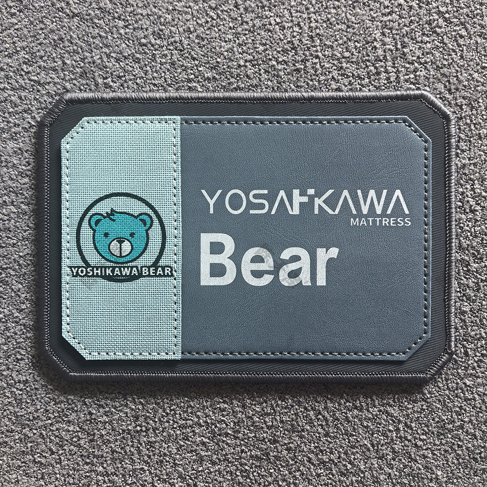 床垫高端商标 皮标丝印麻布拼接 蓝灰色床垫商标主标正标 YOSHIKAWA BEAR小熊