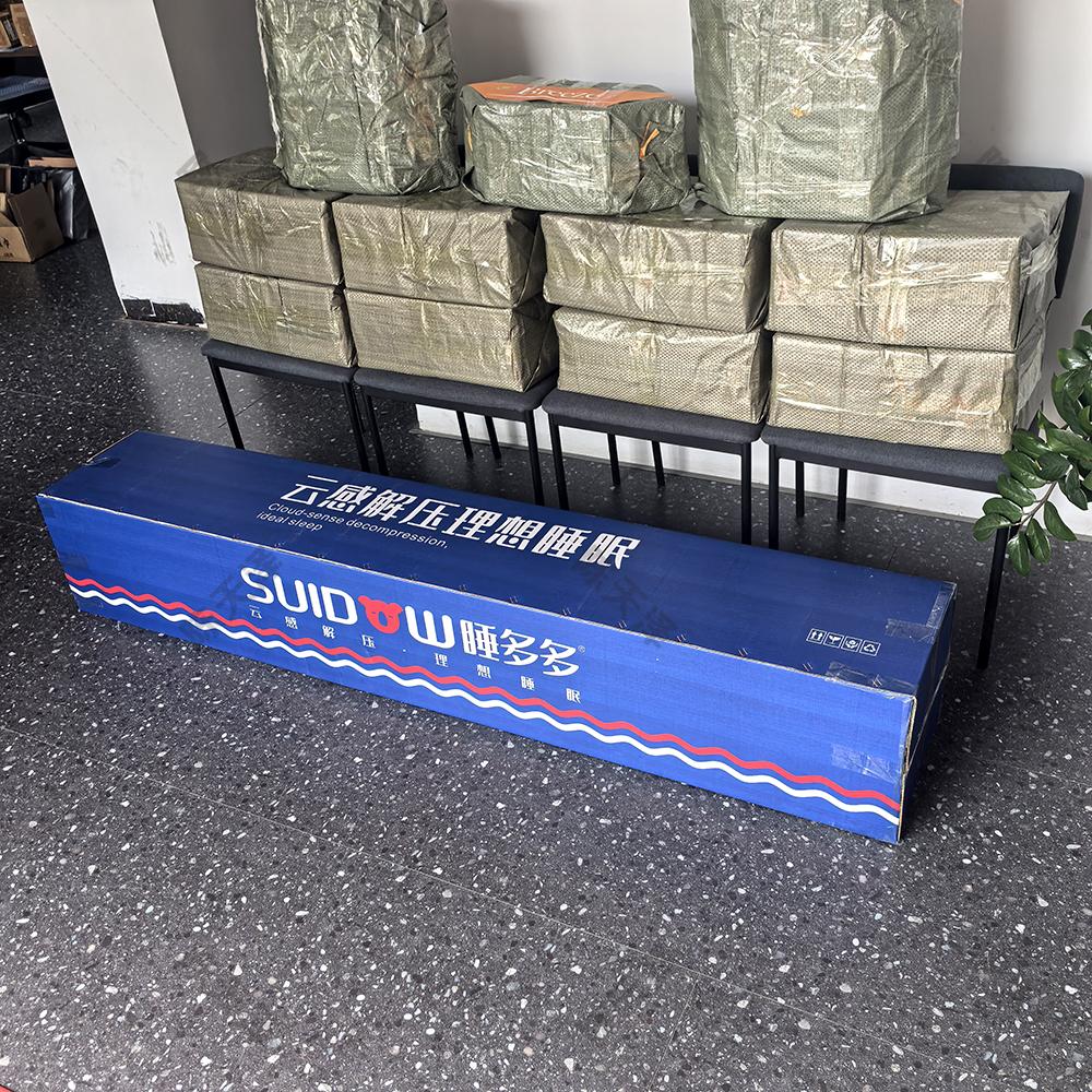 定制高端床垫纸箱 跨境智能彩印纸箱包装盒 5层特硬防油防潮纸箱