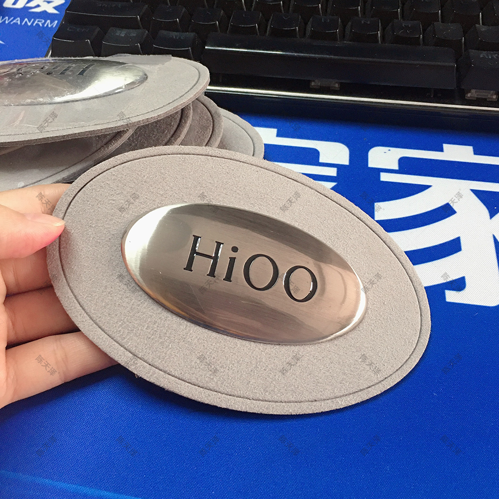 床垫正标 灰色椭圆形床垫商标 轻奢镜面合金加超纤PU皮革主标  Hioo